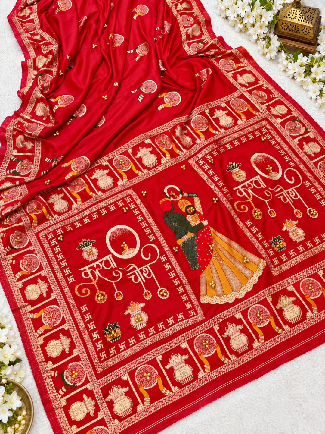 Karva Chauth Special Dola Silk Saree
