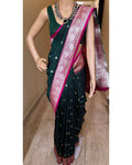 Premium Banarasi Silk Saree with Zari Weaving Work